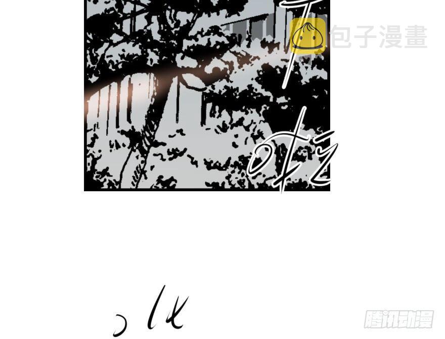 第五十六话 差点得手69