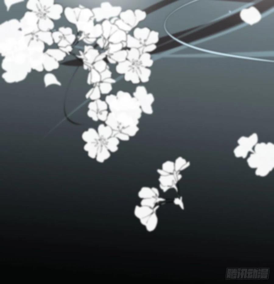 第155话 为你穿衣47