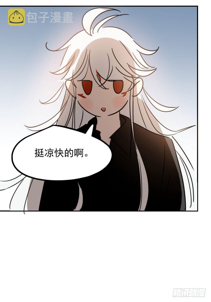 第二十二话 梦魇缠绕52