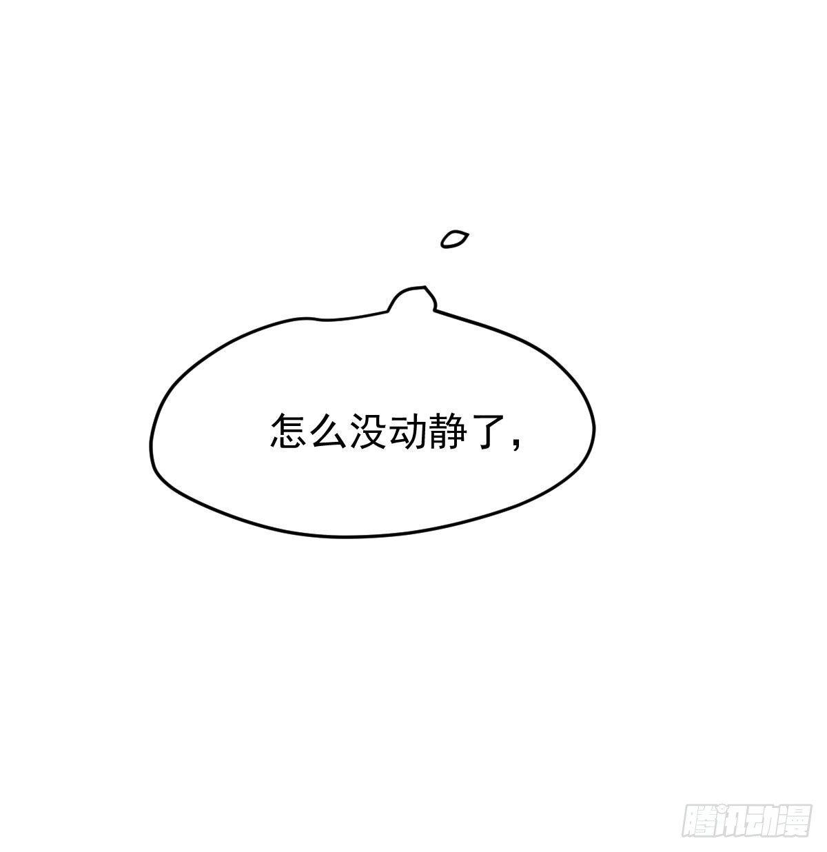第96.5话   番外故事37