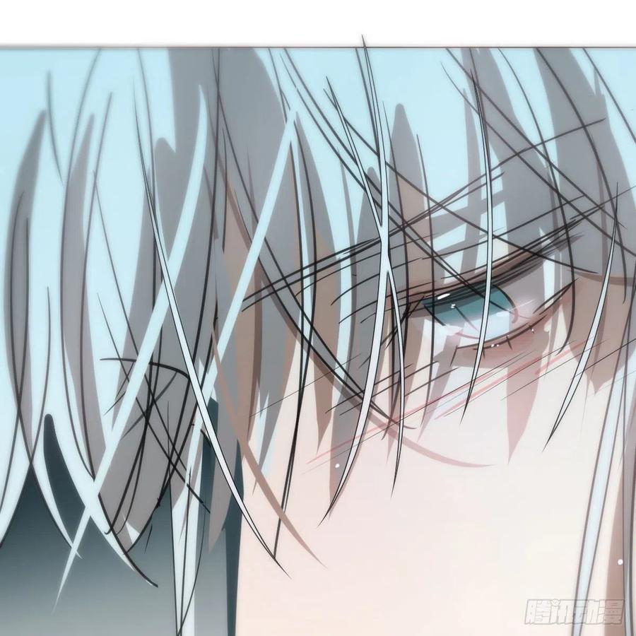 第165话 请触碰我79