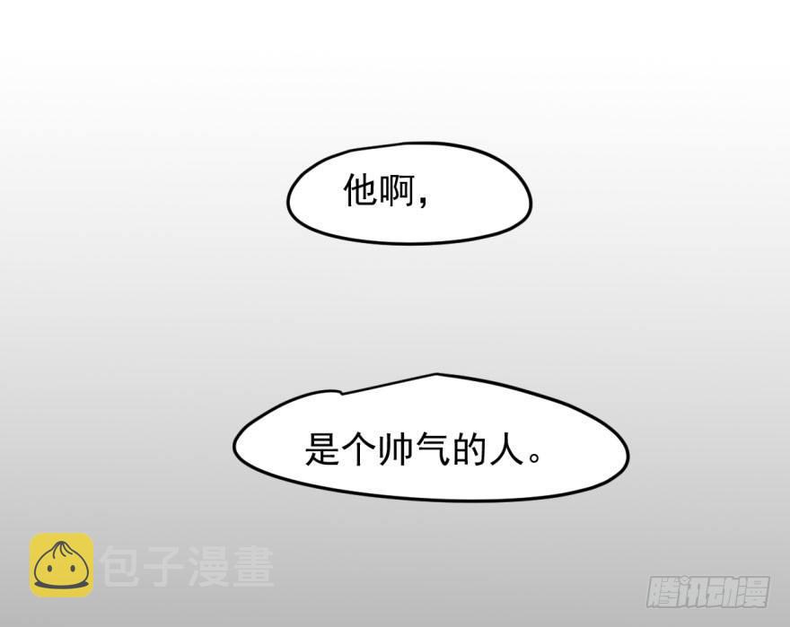 第二十一话 到底谁先38