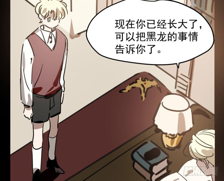 第四十八话 终于有了32