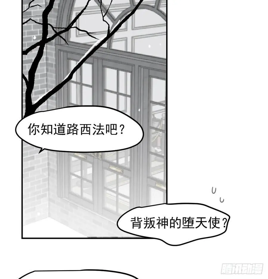 后篇8 亲亲（1）3