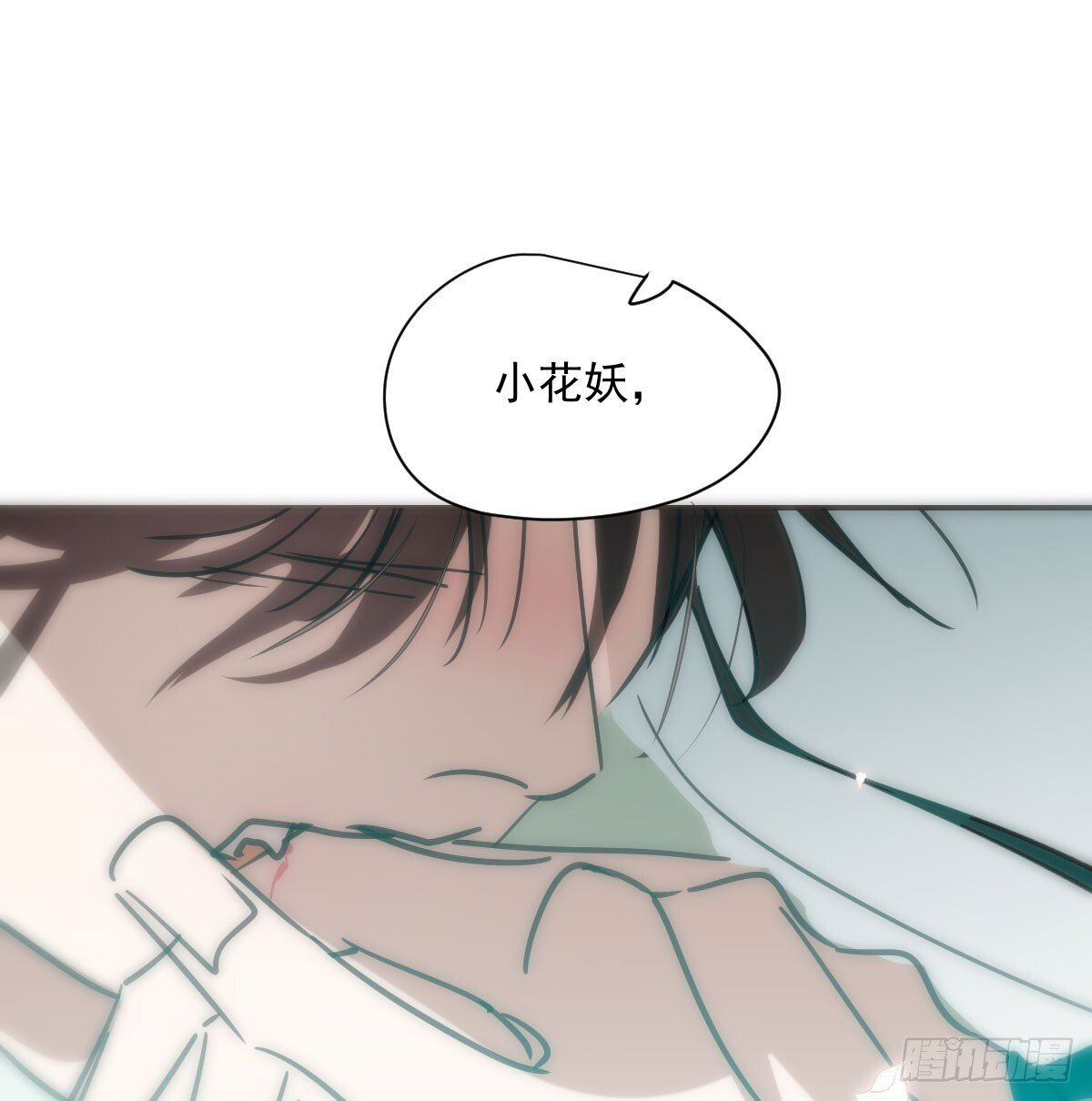 第247话 迈出一步62