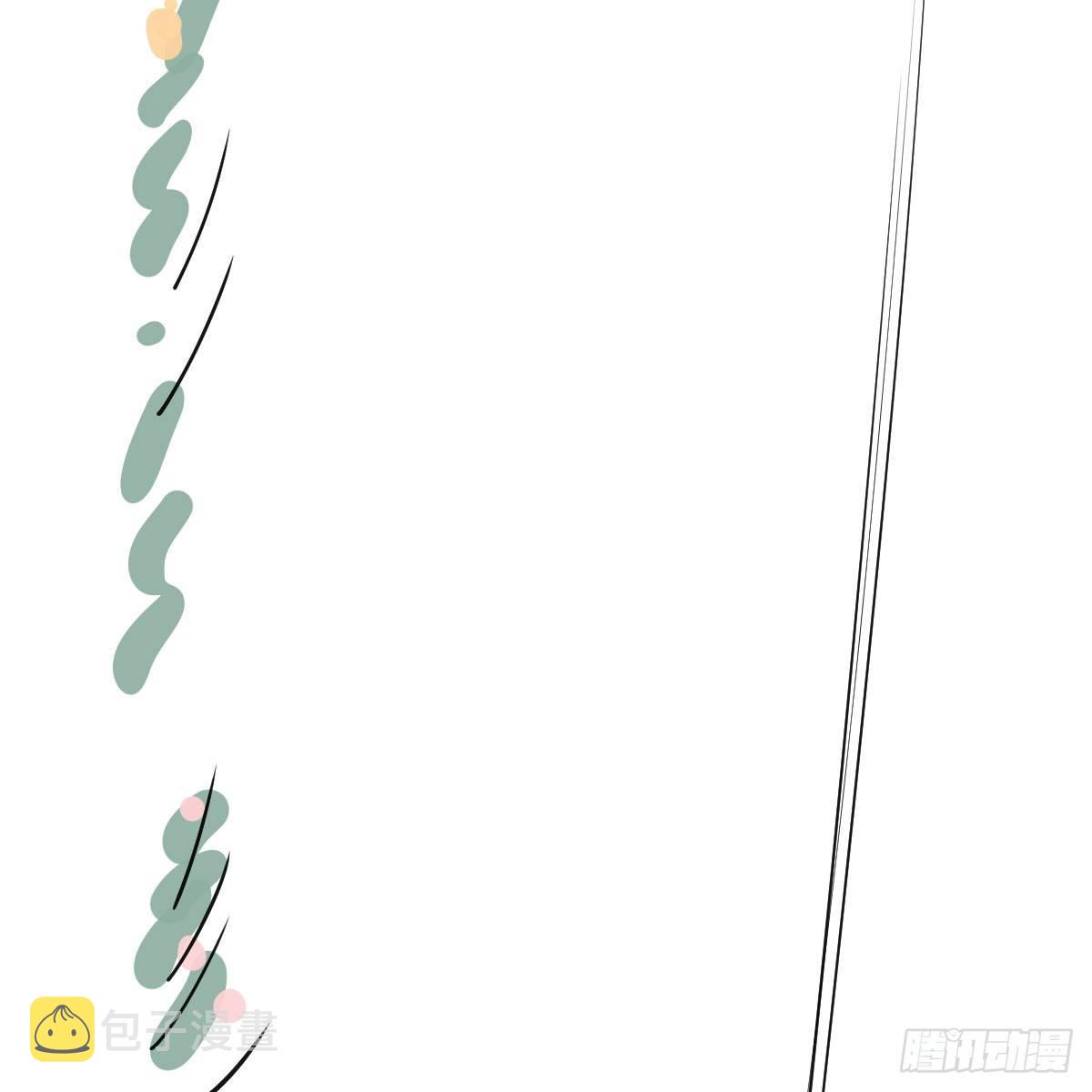 番外 520快乐25
