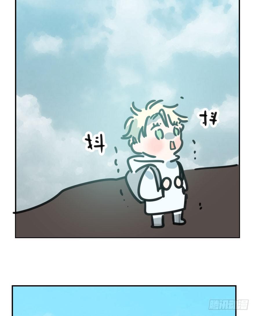 第四十四话 眼神杀人87