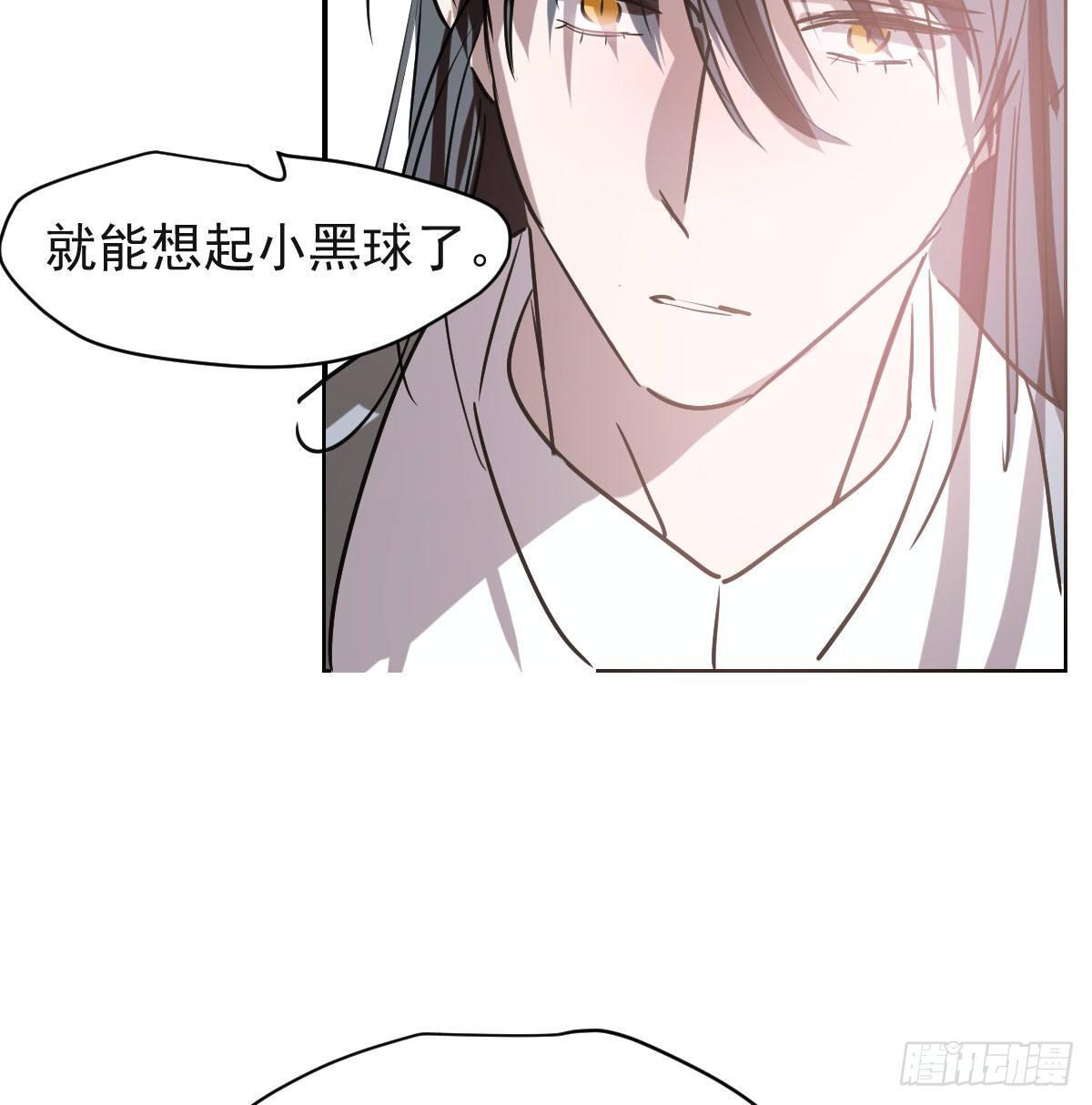 第八十七话 灵力测试20