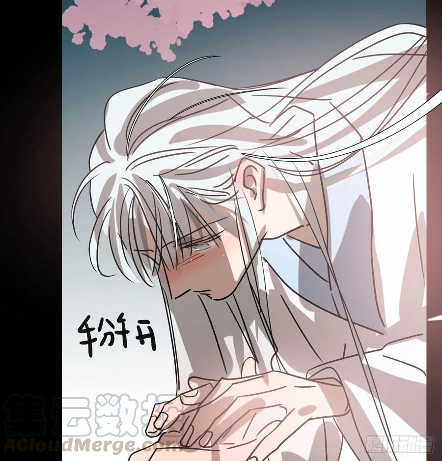 第145话 玄龙珠现身24