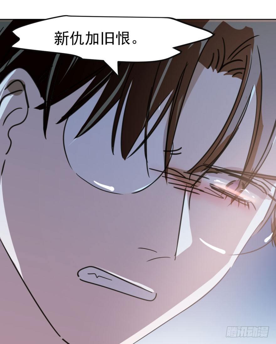 第四十八话 终于有了91