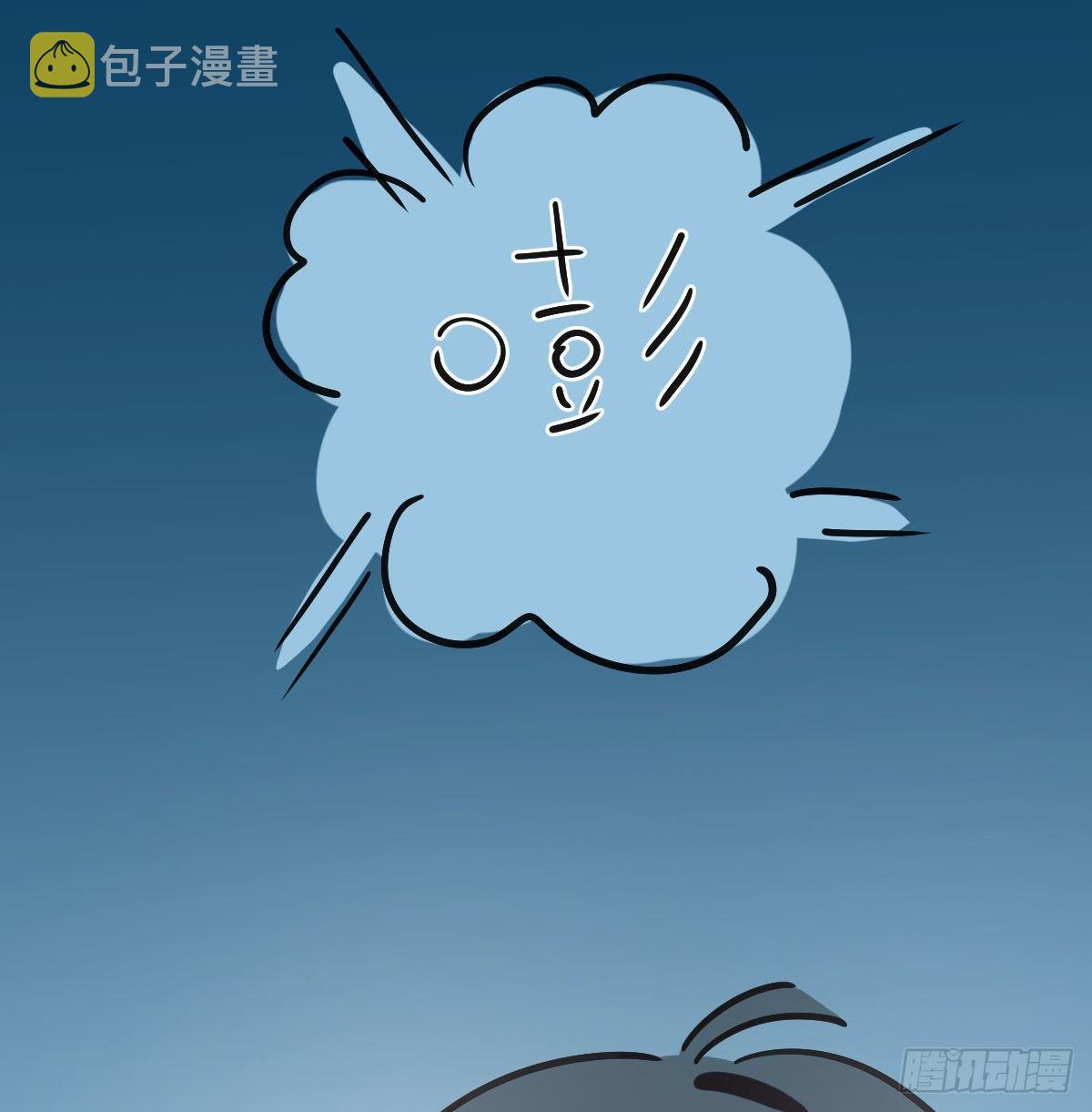 第96.5话   番外故事17