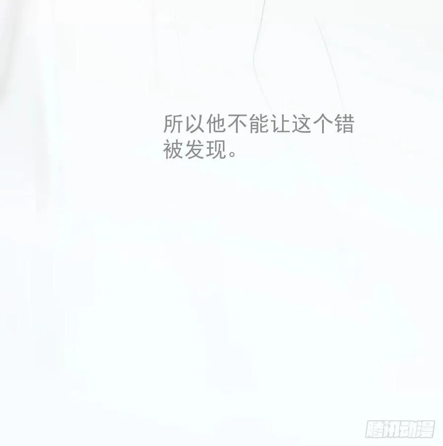 后篇7 思念（2）23