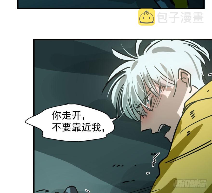 第五十五话 轰轰轰轰30