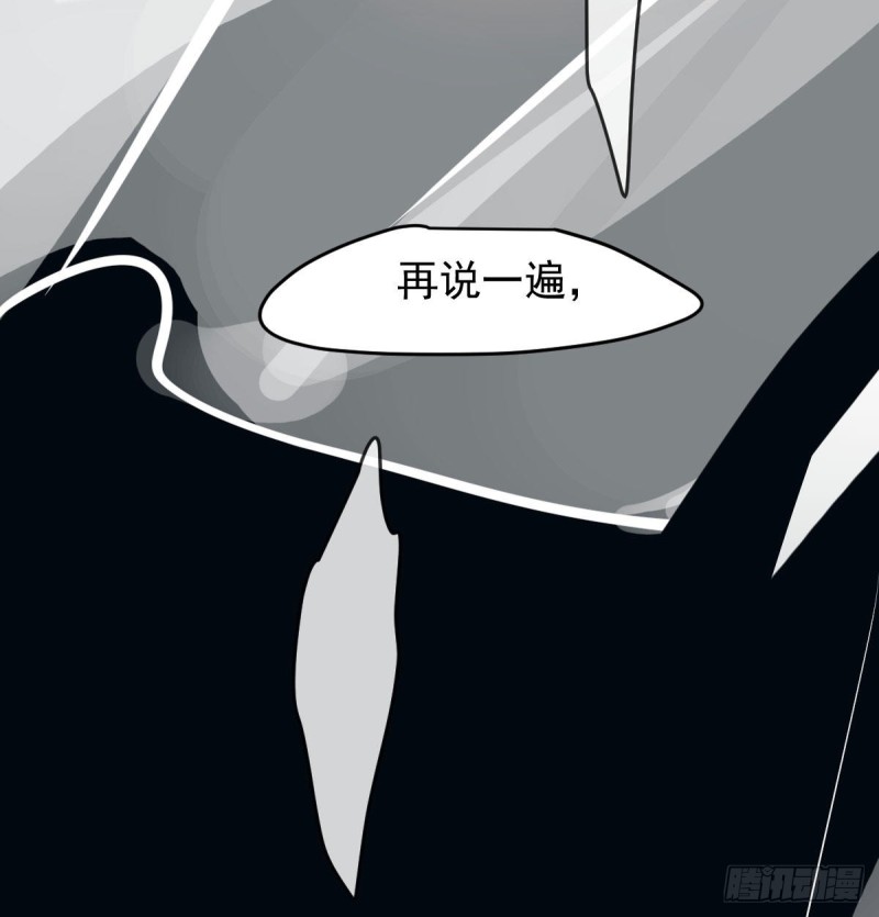 第122话 我也喜欢你32