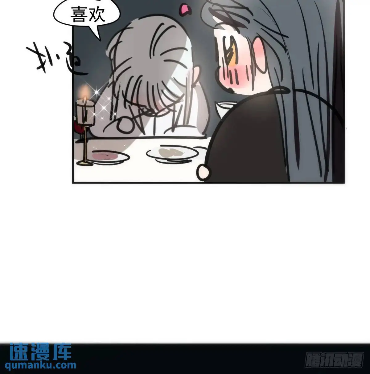 后篇1   了解（1）65