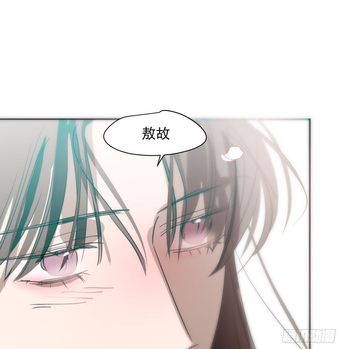 第247话 迈出一步93
