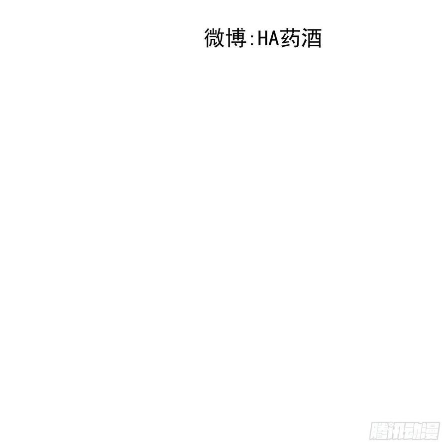 第149话 敖敖苏醒68