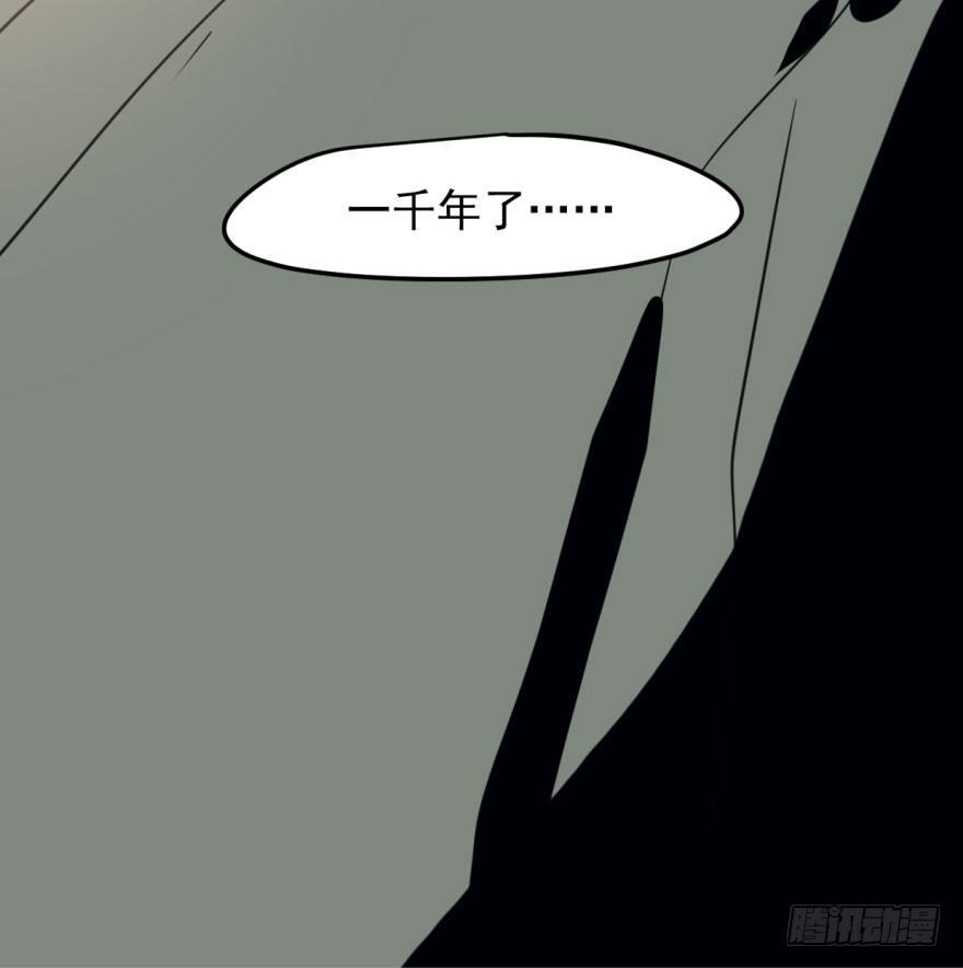 第三十七话 翘首遥望13