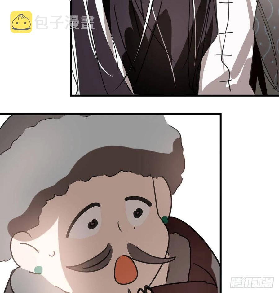 第161话 舔舐伤口76