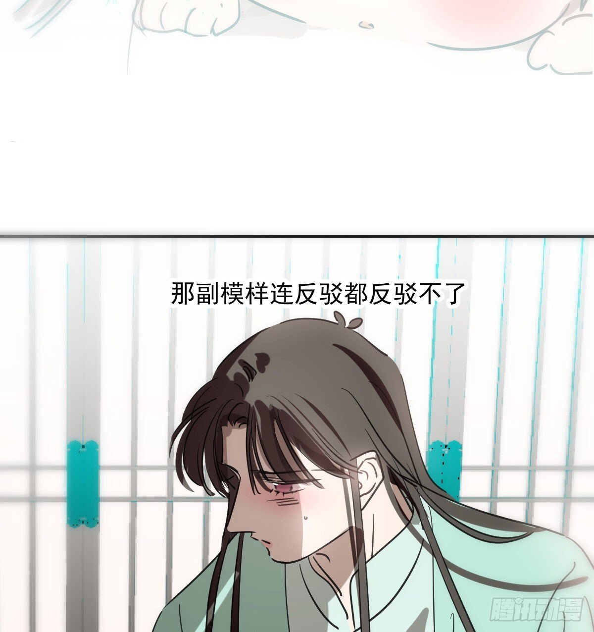 第244话 踌躇不定18