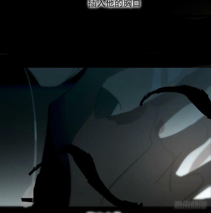 第225话 心上人73