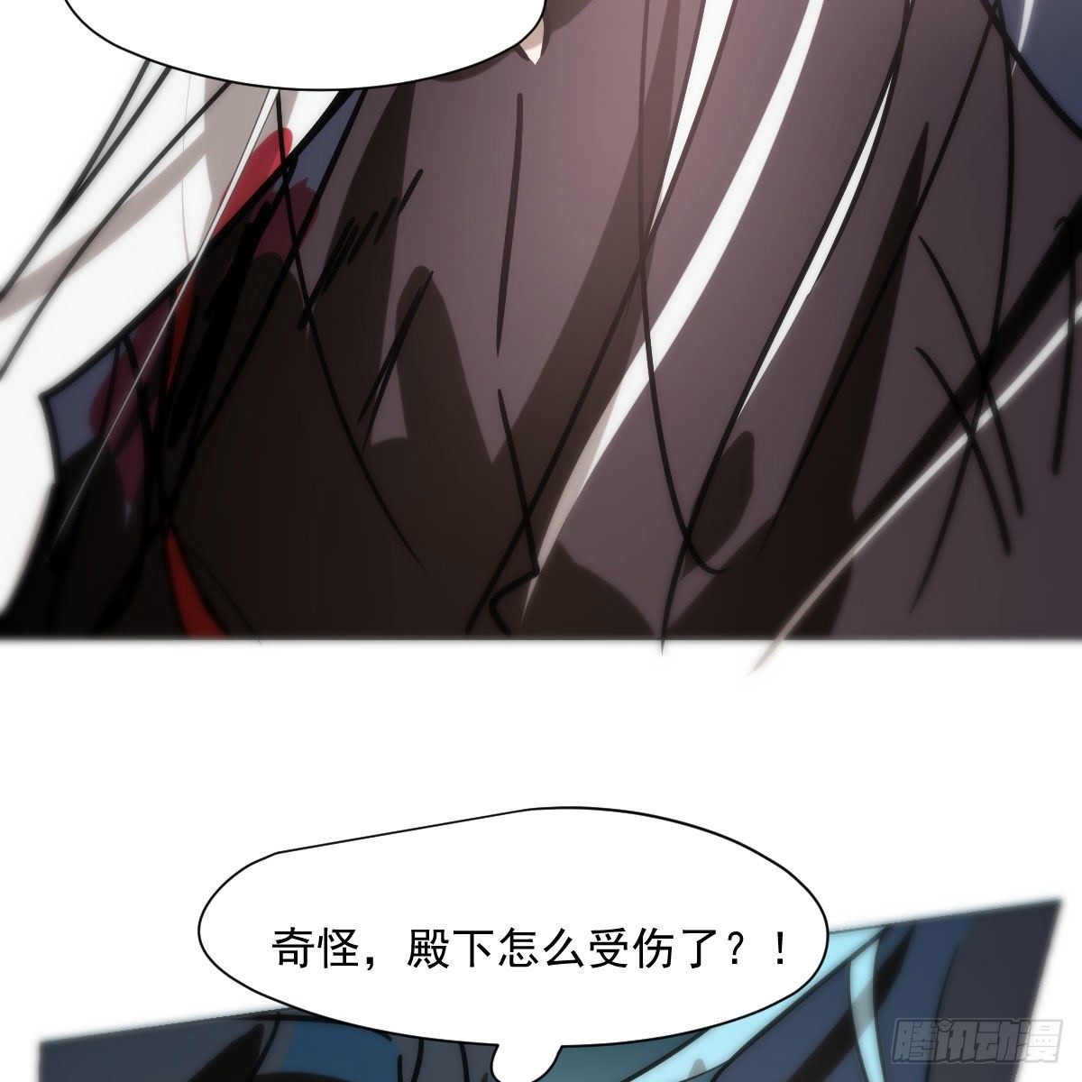 第182话 虚界之主90