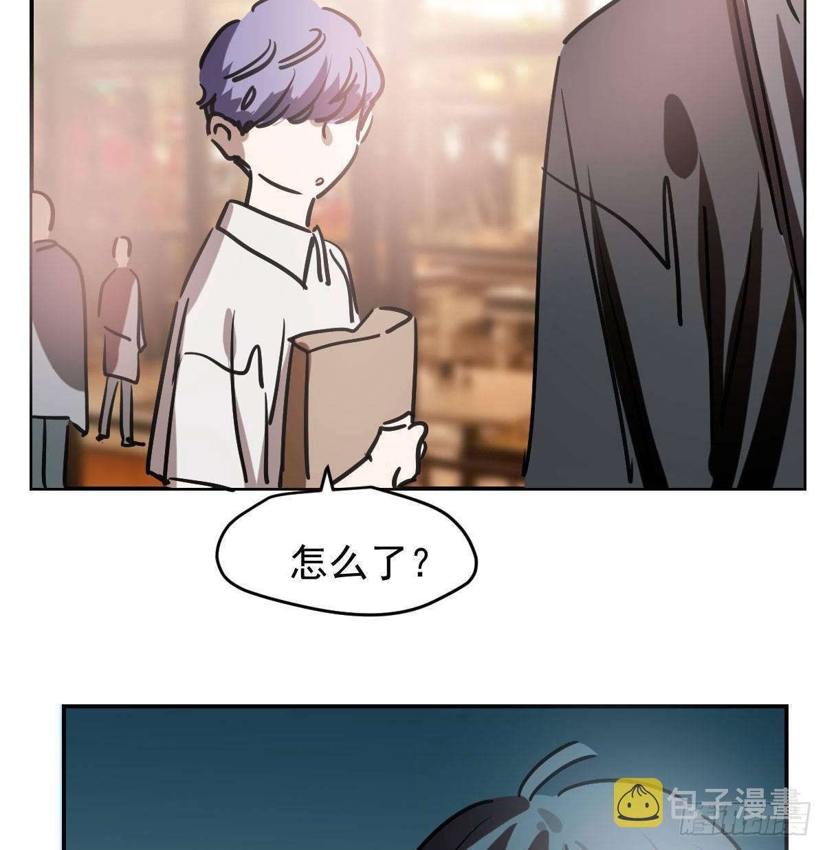 第八十二话 正好碰到32