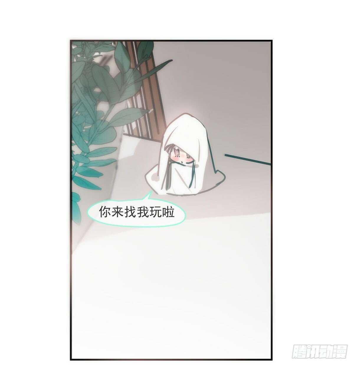 第243话 一眼明白0