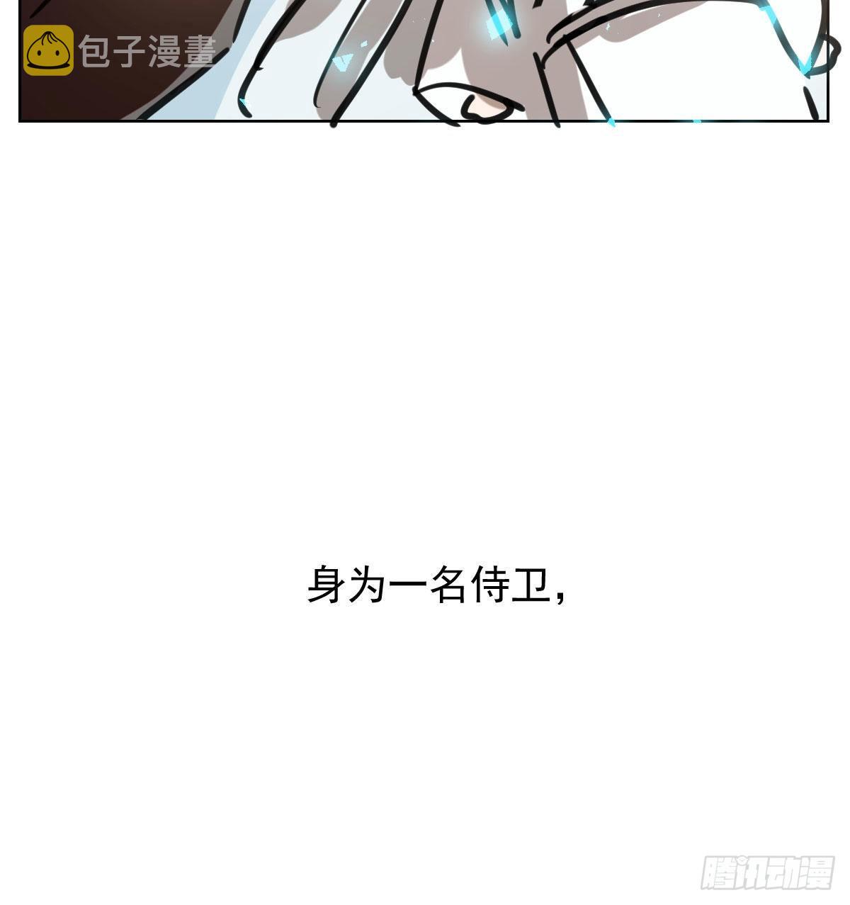 114.5免费 大家在干嘛20