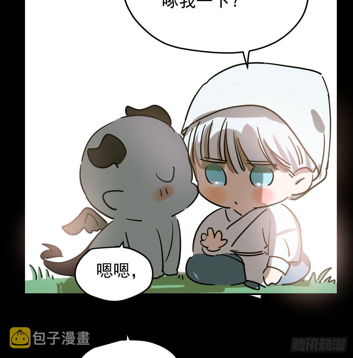 第九十一话 敖敖碎魂5