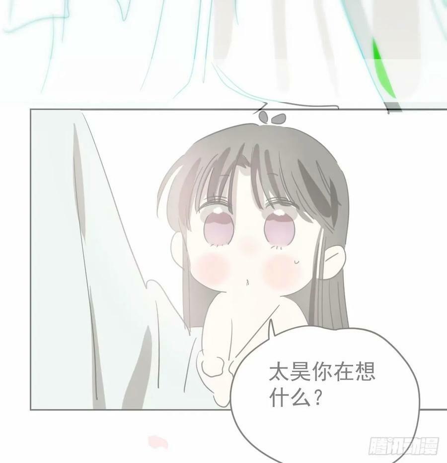 第232话 回来14