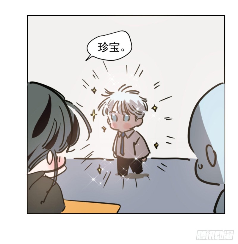 第111话 敖故上天67
