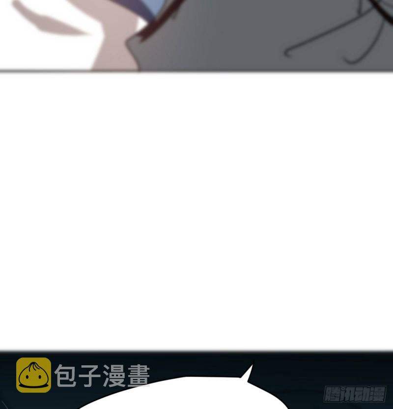 第119话 情蛊毒75