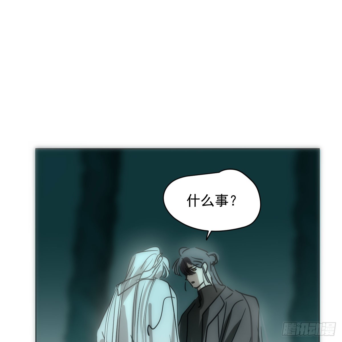 第216话 弄哭你了41