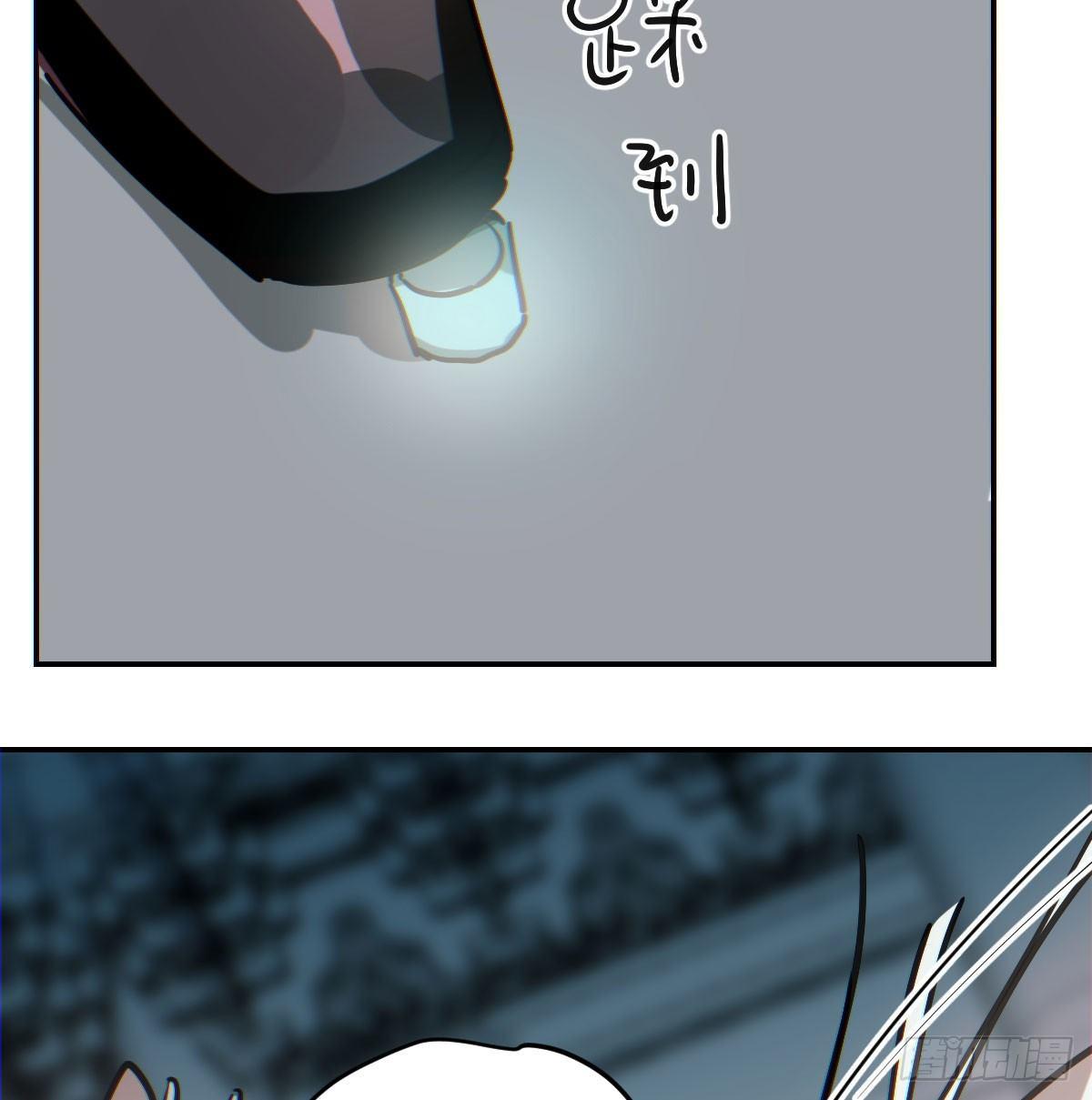 第八十八话 敖敖被打30