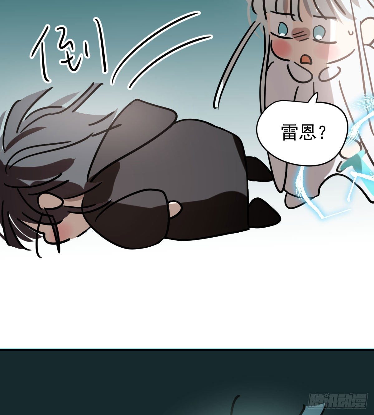 第176话 初入花海68