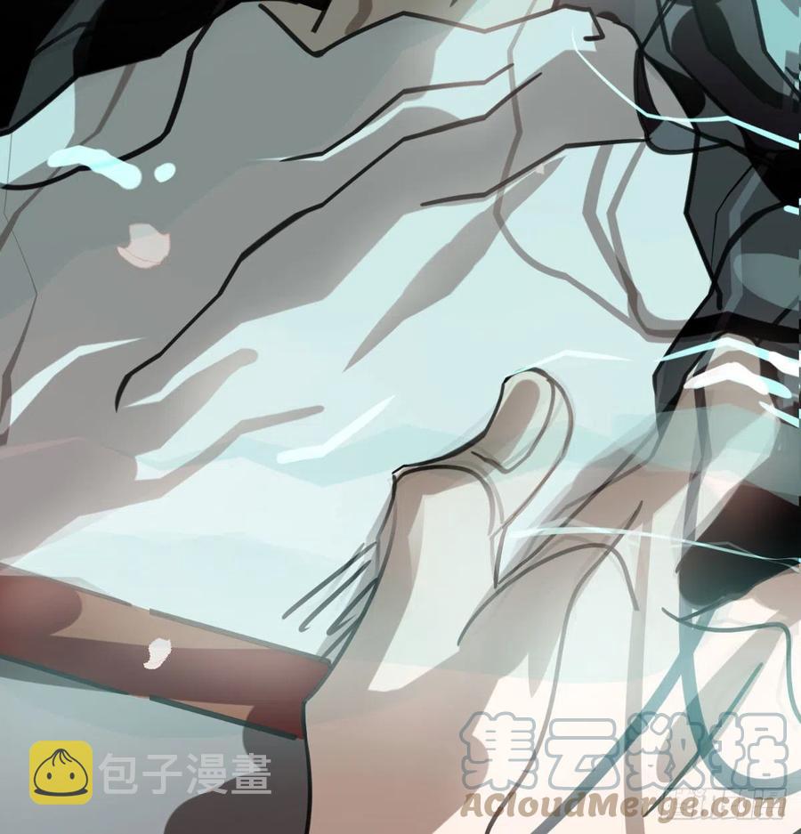 第163话 灼热拥抱51