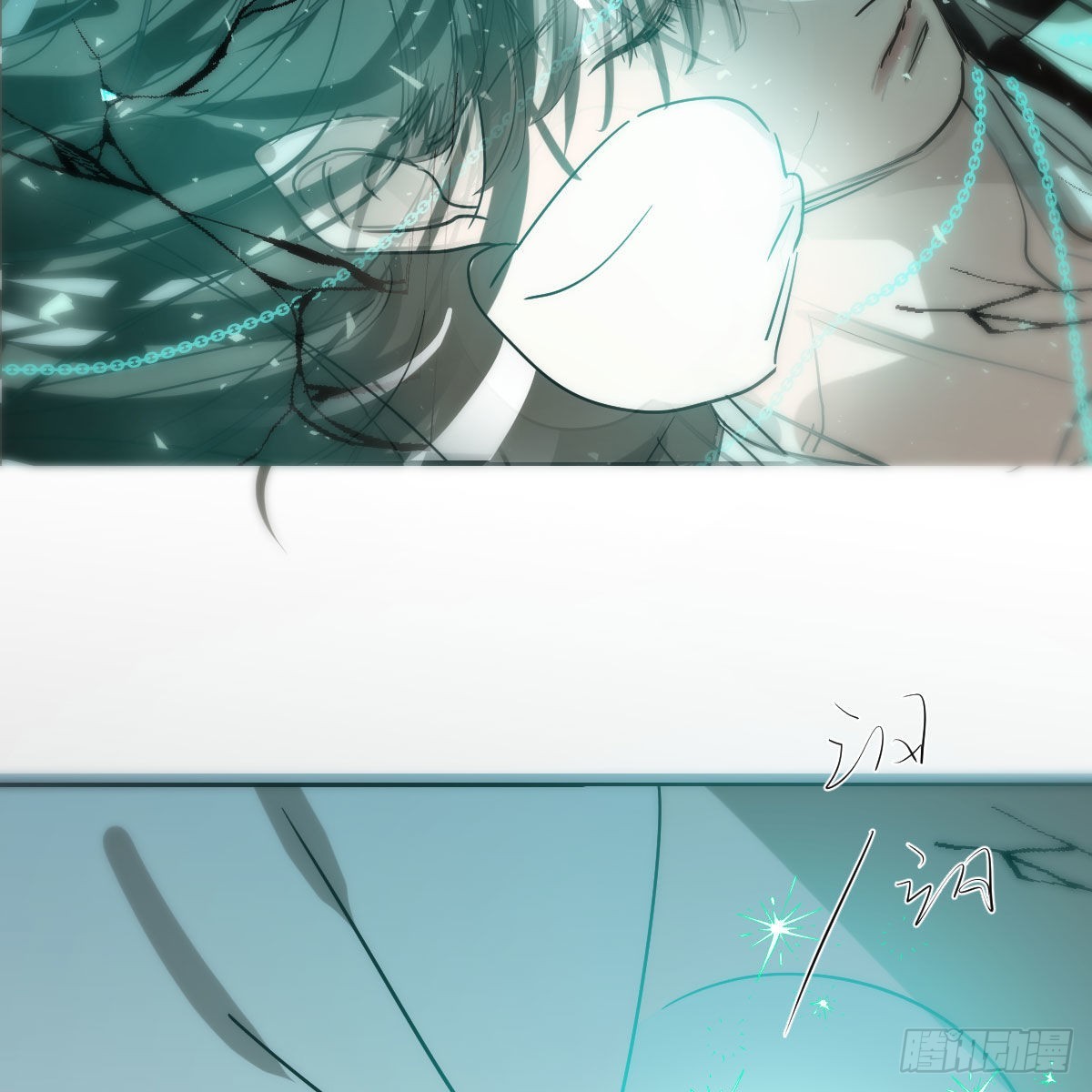 第205话 找到他了12