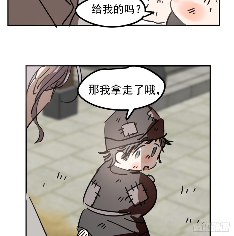 第136话 师父登场12