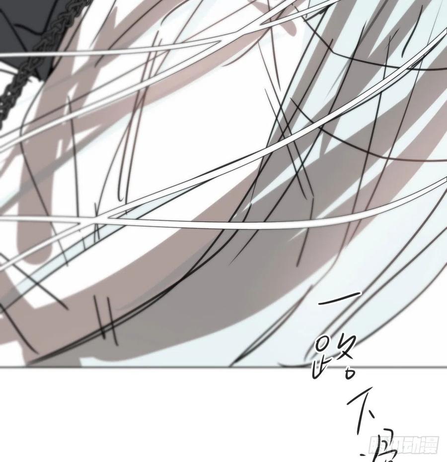 第166话 锁链缠绕13