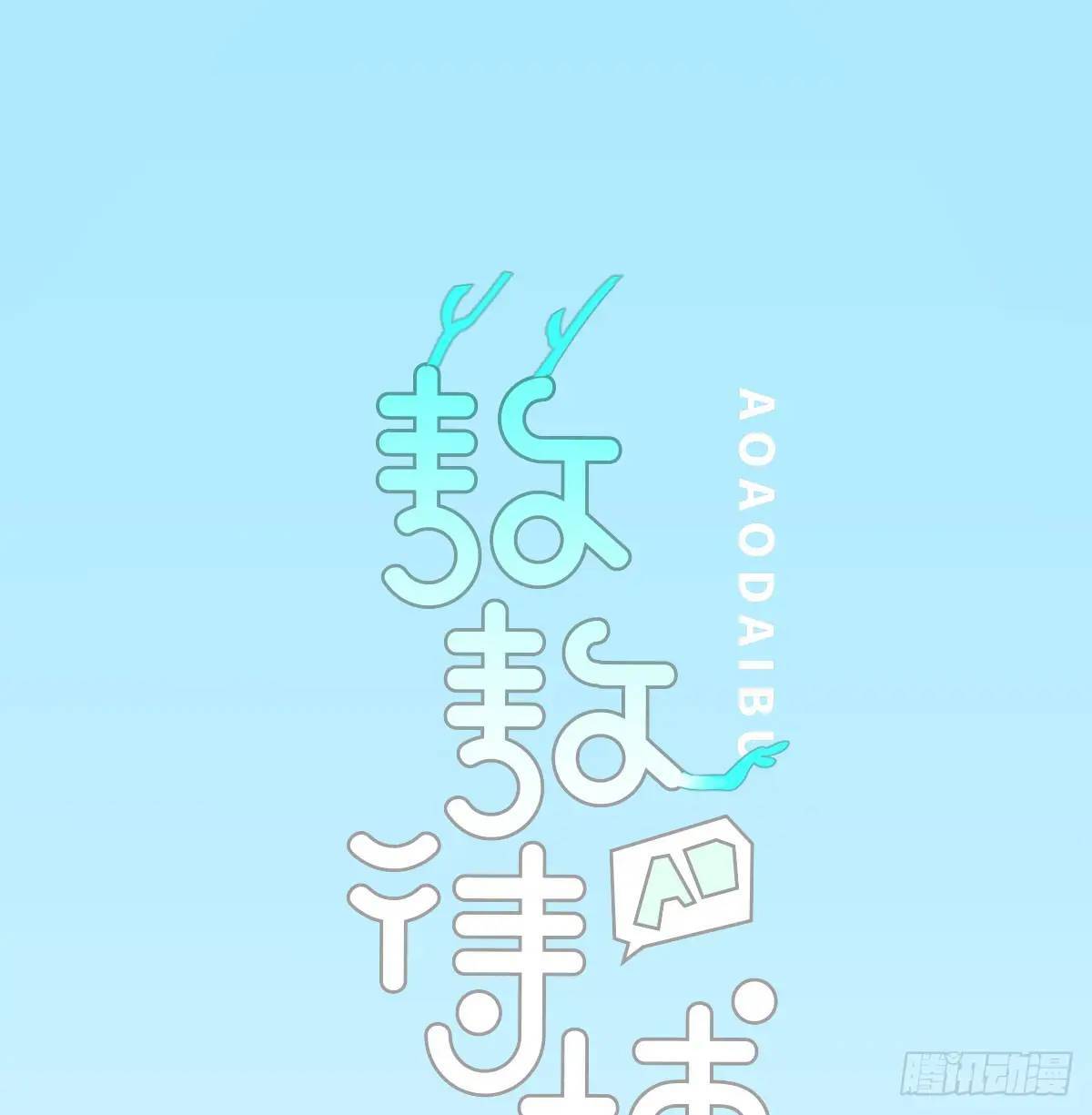 第251话 执子之手0