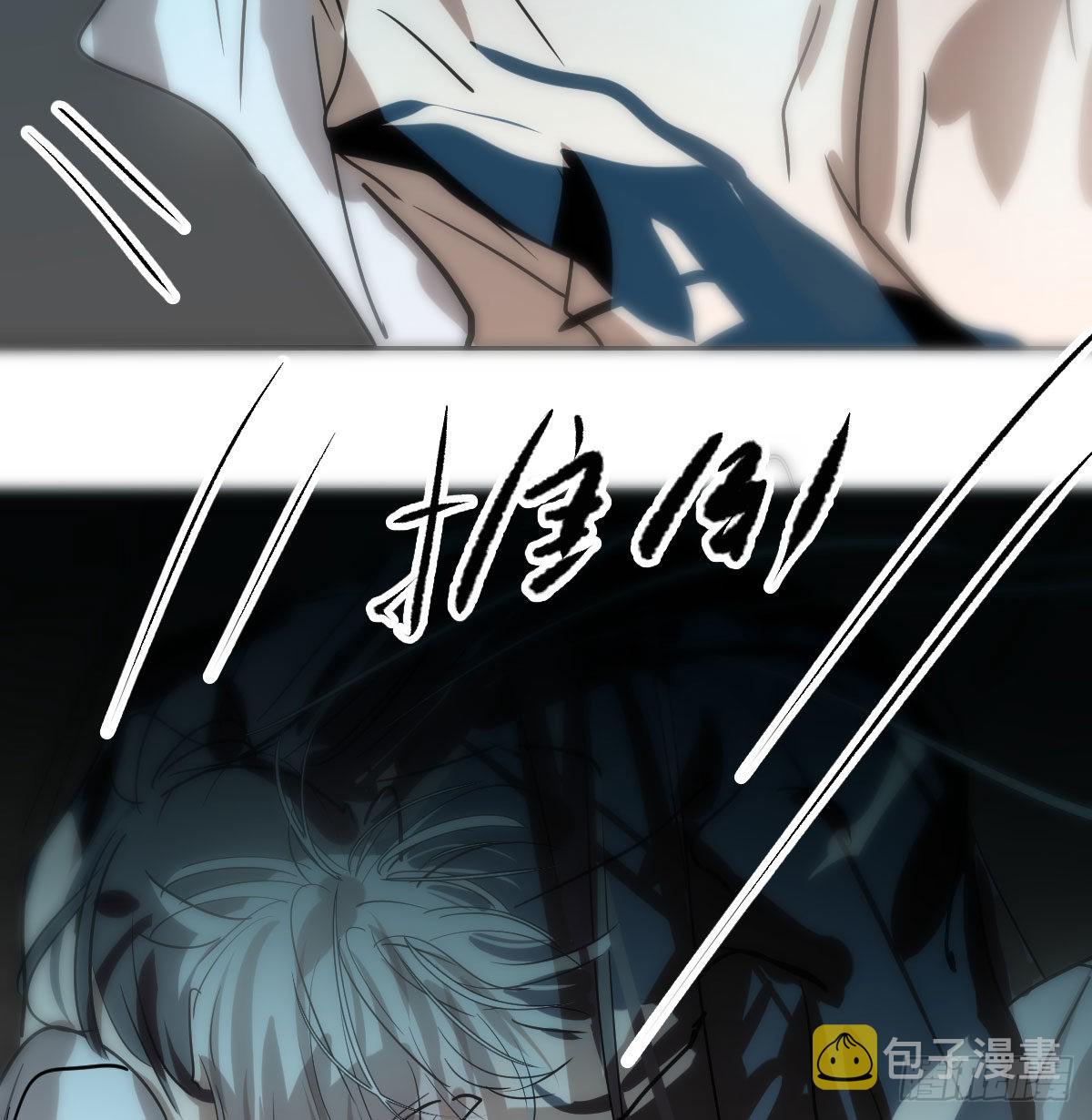 第206话 差点打人6