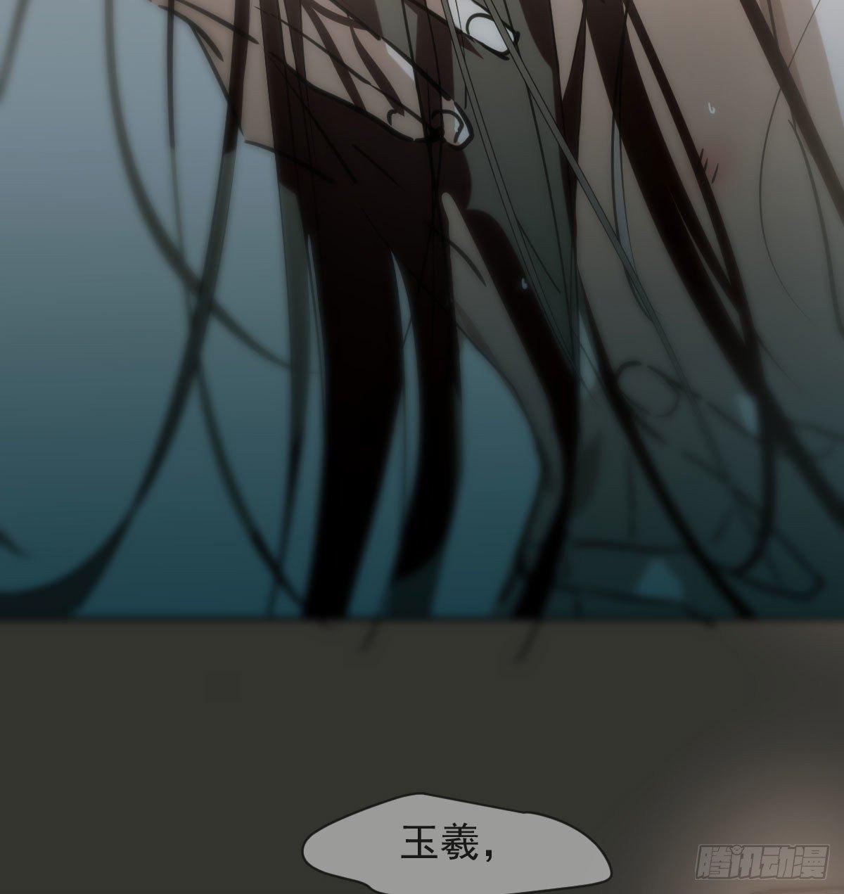 第一百零四话 现在 虚界6
