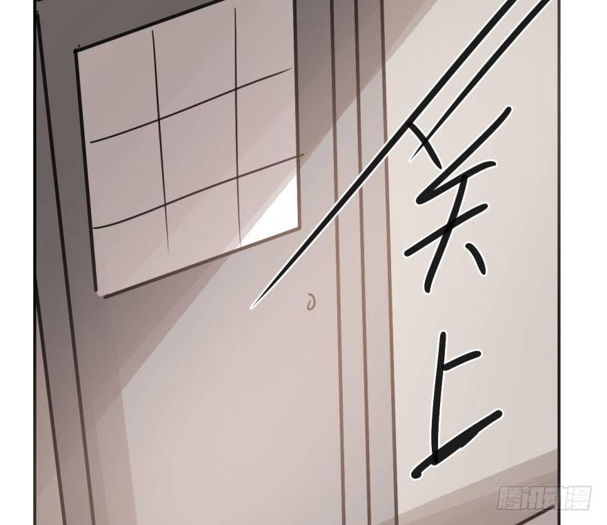 第四十话 怒火攻心95