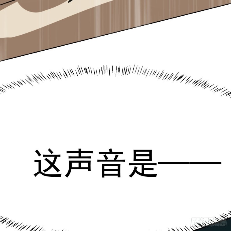 第135话 玄月变身30