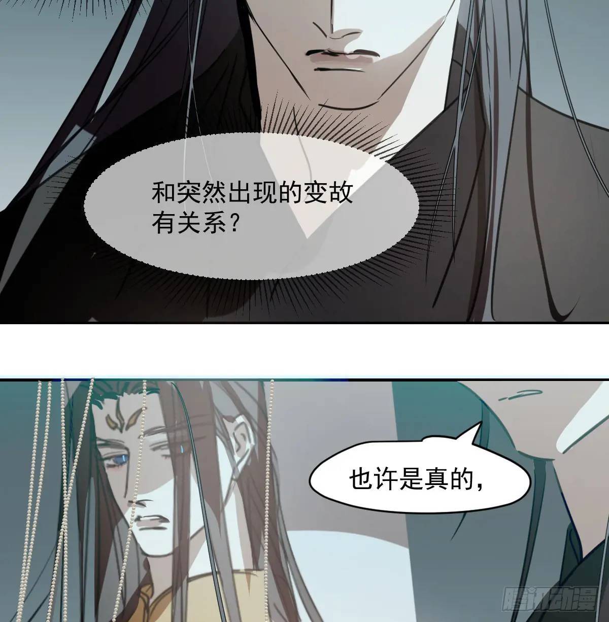 第251话 执子之手104