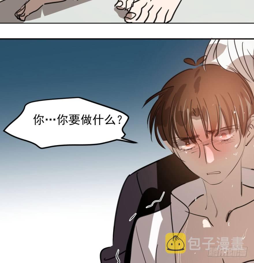 第四十二话 花卉养护24
