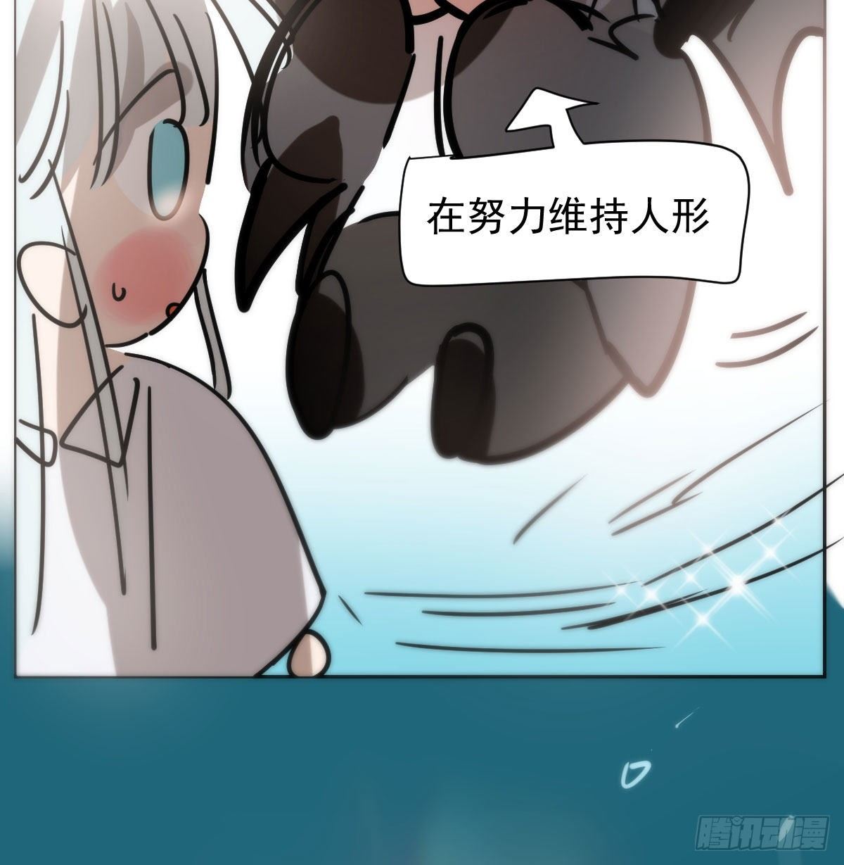 第173话 吞下龙息53