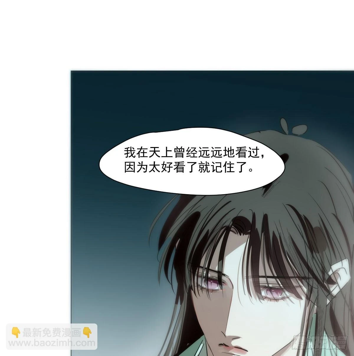 第220话 一触即发60
