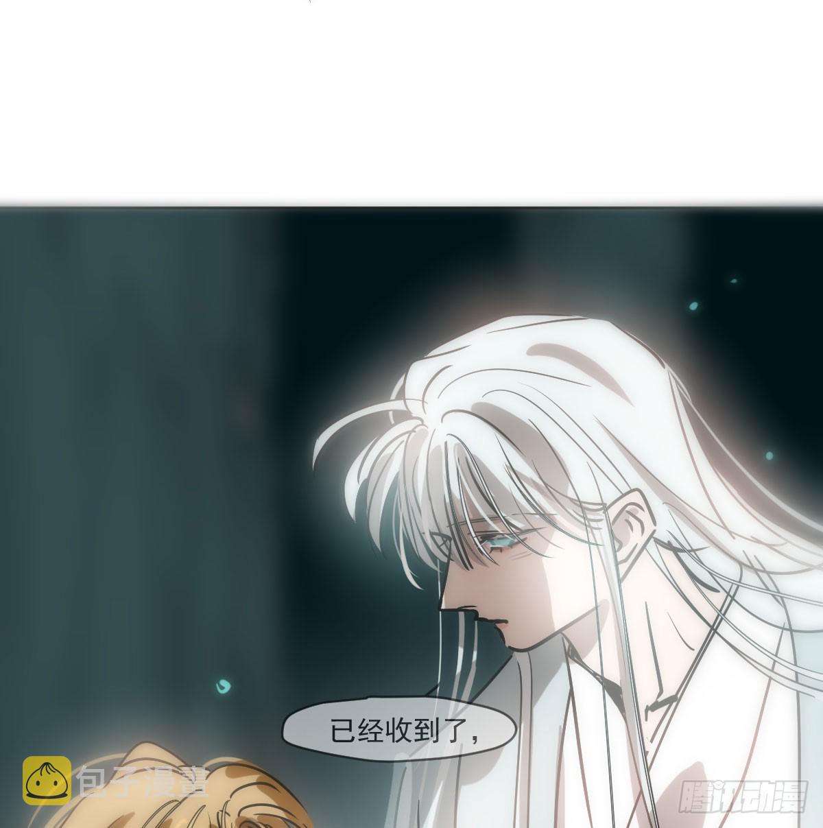 第215话 鸭鸭冲刺8